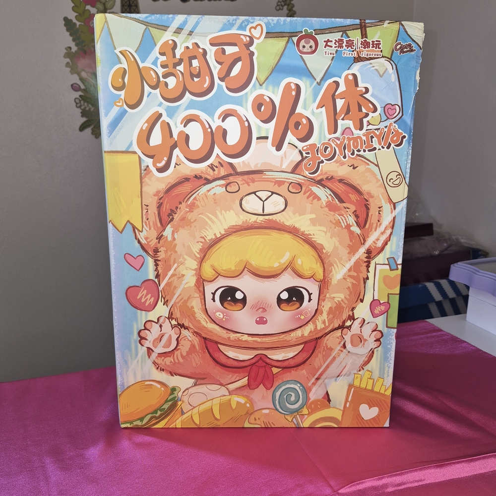 NIB 400% Baby Three Joymia Sweet Fun Gourmet World Plush Blind Box.